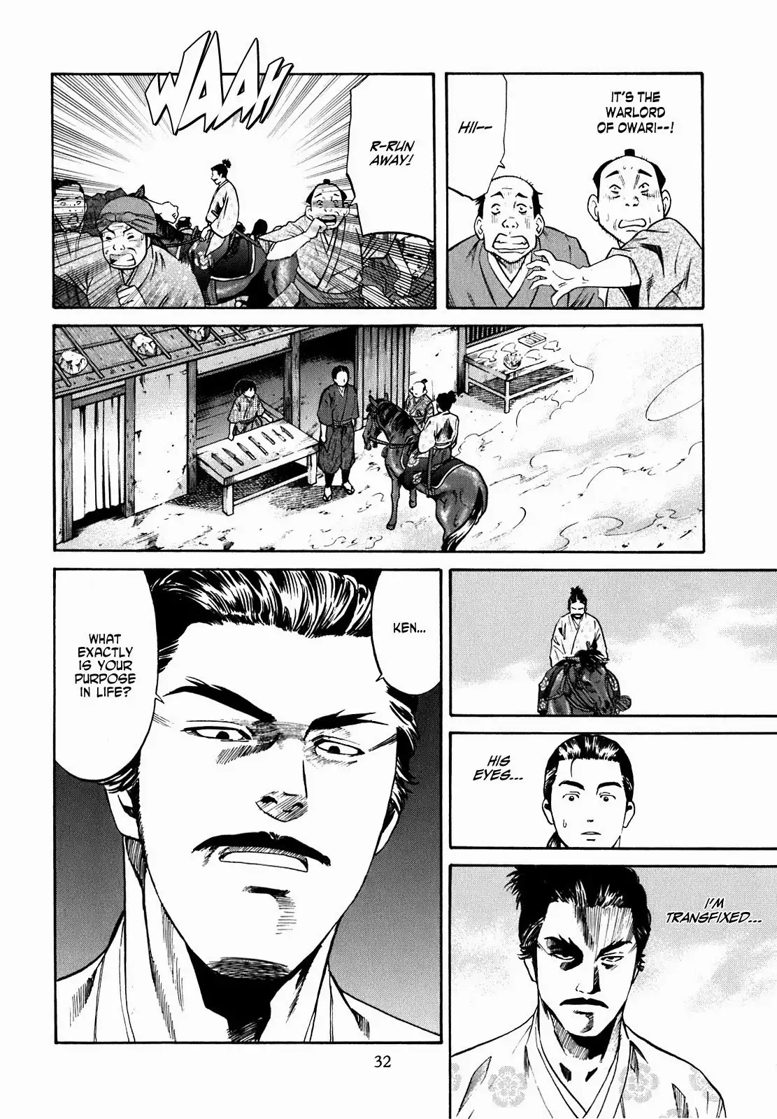 Nobunaga no Chef Chapter 1.007 32